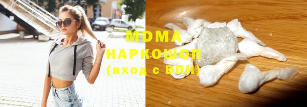а пвп мука Белоозёрский