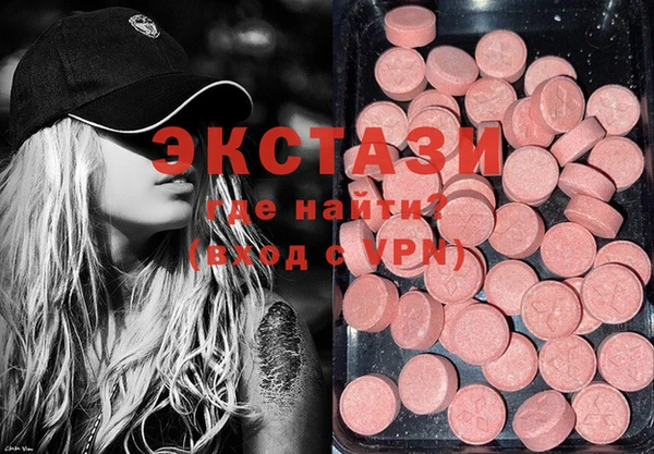 а пвп мука Белоозёрский