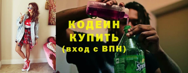 а пвп мука Белоозёрский