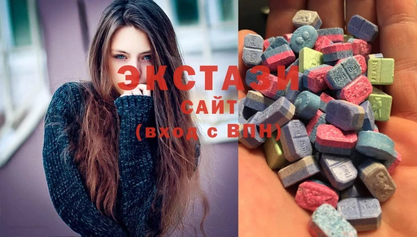 а пвп мука Белоозёрский