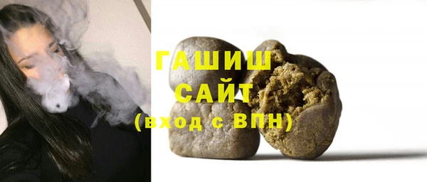 а пвп мука Белоозёрский