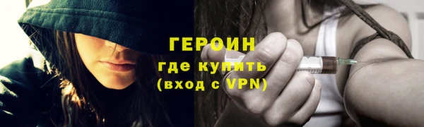 а пвп мука Белоозёрский