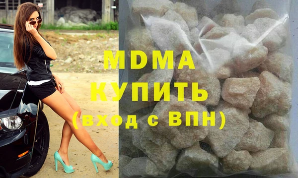 а пвп мука Белоозёрский