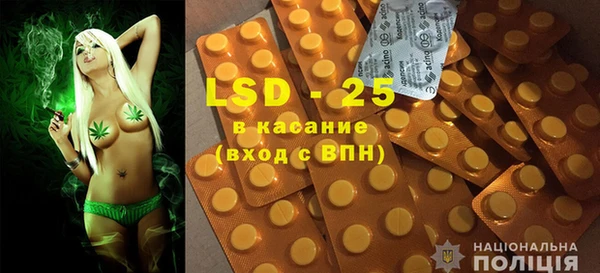 а пвп мука Белоозёрский