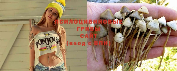 а пвп мука Белоозёрский