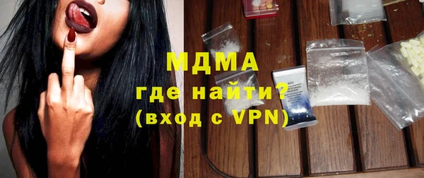 а пвп мука Белоозёрский