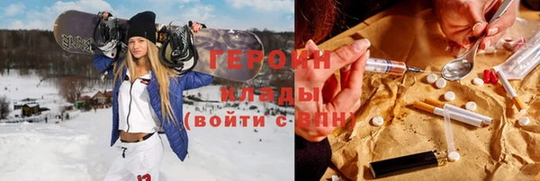 а пвп мука Белоозёрский