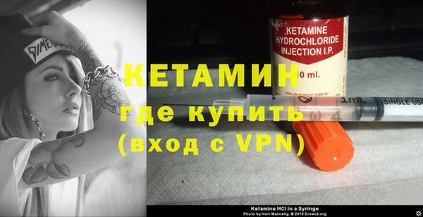 а пвп мука Белоозёрский
